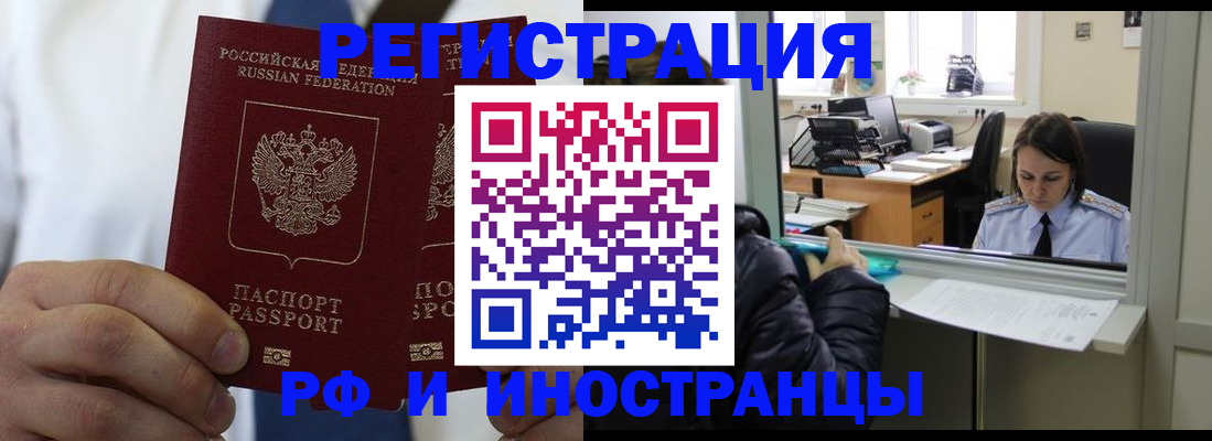 форма 3 в Клине